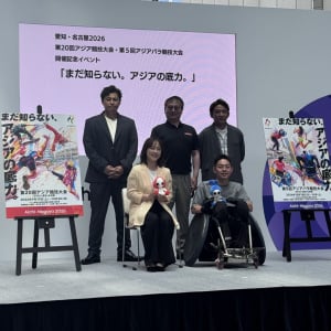 アルコ＆ピースが車いすラグビーの迫力に驚愕！元女子レスリング登坂絵莉「世界最高レベルの試合を生で」　愛知・名古屋2026アジア大会開催記念イベント