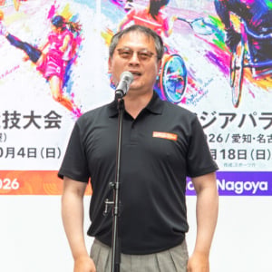 2026年の熱狂を先取り！「愛知・名古屋2026 アジア・アジアパラ競技大会」開催記念イベント『まだ知らない、アジアの底力。』キックオフイベントレポート