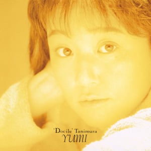 谷村有美、新曲が〈秘密のケンミンSHOW極〉7月EDテーマに