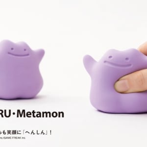 握ると心も笑顔に「へんしん」できる「カオマル・メタモン」が+dより発売！いつも手の中にメタモンを