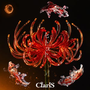 ClariS、TVアニメ『鬼の花嫁』OP曲「ヒトコト」リリース