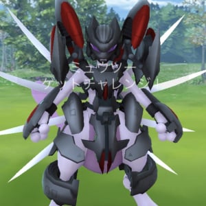 「きんのおうかん」の使い道に悩むあなたへ / 個体値は誤差、貴重なポケモンに使ってしまえばOKなのだ【ポケモンGO】 