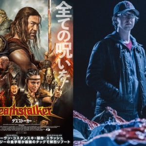 【インタビュー】１本の映画にどれだけモンスターを詰め込めるか？　『デスストーカー』コスタンスキ流ファンタジーの作り方［ホラー通信］