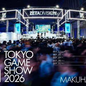 ZETA DIVISIONが「東京ゲームショウ 2026」に出展！選手やストリーマーとの交流のほか「セガ」とタッグのラウンジ展開も