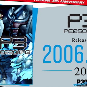 「ペルソナ３」20周年記念！描き下ろしイラスト、20周年記念MVが公開！新グッズも登場