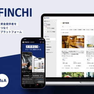 ベンチャー企業において“事業会社との関係構築”が重要視される一方で、 「事業会社とのマッチング」にハードルがあると判明