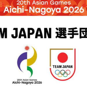 第20回アジア競技大会eスポーツ競技日本代表選手が正式決定！11種目13タイトルでTEAM JAPANが戦う