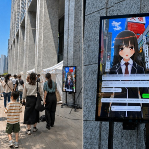 【東京都港区】品川シーズンテラスでAIキャラクターが“まちの声”を引き出す実証実験を実施！