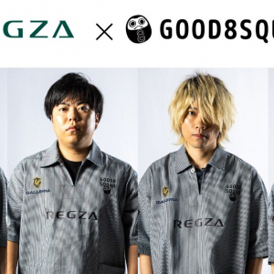 TVS REGZAがプロeスポーツチーム「Good 8 Squad」とスポンサー契約を締結！選手たちの活動を機材・環境面で全面的にバックアップ
