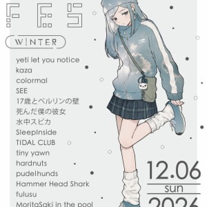 〈Oaiko FES 2026 winter〉、死んだ僕の彼女、yeti let you notice、kazaら第一弾出演者発表