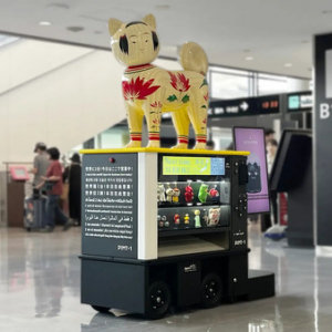 【千葉県成田市】成田国際空港の移動型無人販売ロボットが2台に！期間限定で東北に特化した売り場も