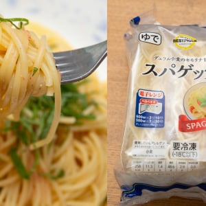 【夏のズボラ麺】レンジ3分で茹でパスタ級！なのに1玉93円? イオン冷凍スパゲッティ麺のコスパが異常