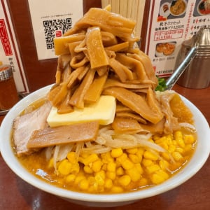 昔ながらの味噌ラーメンが食べたいなら「えぞ菊」で間違いない / こいういうのでいいんだよこういうので