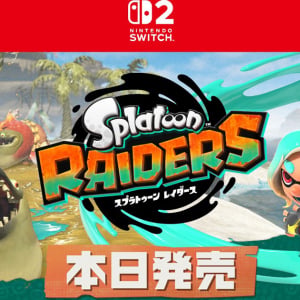 Nintendo Switch 2ソフト「スプラトゥーン レイダース」発売！本体セットやamiibo、新色のJoy-con 2も同時発売