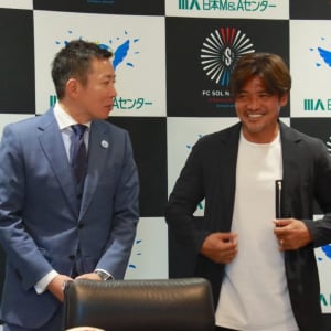 「日本M＆Aセンター」大久保嘉人が35周年アンバサダーに就任＆FC Sol Nacienteとパートナー契約を締結