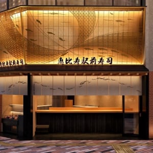 【東京都渋谷区】立ち食い寿司店「恵比寿駅前寿司」オープン！銀座品質の江戸前寿司を気軽に楽しめる