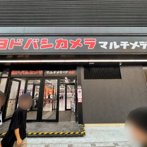 【極上グルメ】なにかと話題のヨドバシカメラ池袋店で4時間ビール・酒飲み放題キターー！ 最高すぎる屋上でバーベキュー