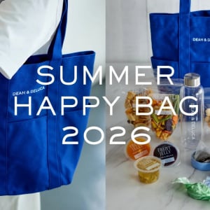 DEAN & DELUCA初の「夏の福袋 2026」は夏のお出かけに役立つアイテムをセットにして販売