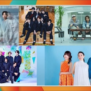 フジTV〈STAR〉7/30出演者発表