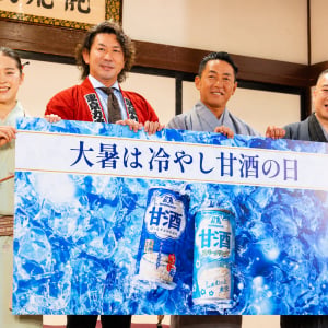 甘酒で猛暑対策を目指す 「冷やし甘酒の日」を制定！真夏の浅草で人力車応援プロジェクトもスタート