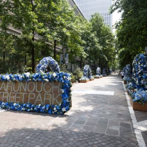 丸の内が“まちまるごと”夏の遊び場に！ 五感で涼む「MARUNOUCHI SUMMER FEST」で体験する新たなまちの魅力