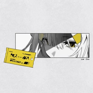 梓川、挑戦的な新曲「ローファイブ」リリース