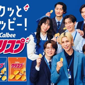 Snow Manが会社員に変身！　佐久間大介＆宮舘涼太の女性役に「楽屋を間違えたかと」
