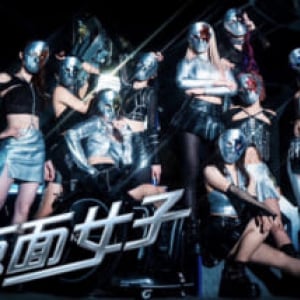 仮面女子・月野もあ「最高に熱い夏を一緒に！」　『炎のＲｏｃｋ　Ａｖｅｎｇｅｒｓ７』で真夏の青山が燃える