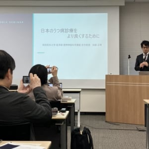うつ病治療、「医師任せ」から共同意思決定へ　新ガイドラインが示す診療改革