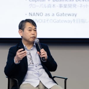 米国投資家はなぜ日本に価値を見出すのか、NANOホールディングス特別対談で語られた日本発サイエンスの可能性