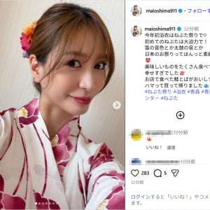 大島麻衣、今年初の艶やかな浴衣姿を公開！「可愛い」「似合う」