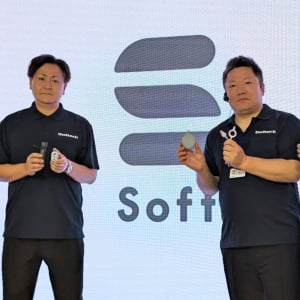 オウルテックが日常に寄り添うチャージング製品の新ブランド「Soft」を発表