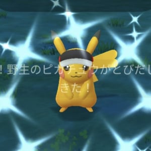 マラソンバイザーピカチュウの入手期限迫る / 狂気の42km歩行チャレンジ終了間近【ポケモンGO】