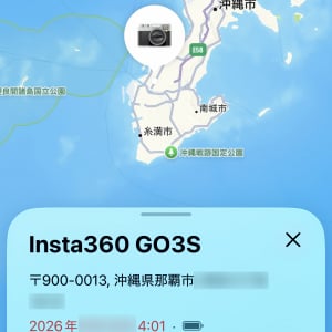 【第1話】沖縄のレンタカー車内にカメラを忘れて東京に帰ってしまった話 / 7万円以上したカメラ忘れる