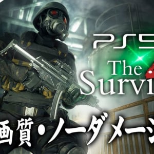 美麗な4K映像と深掘り解説でゲームを味わい尽くす実況者『癒しのあいろん雑学ゲーム実況』を紹介！ チャンネルウォッチ 8/27号