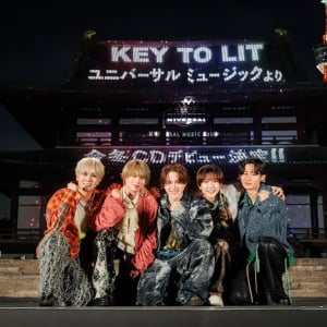 KEY TO LIT、今冬CDデビュー決定