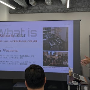 REDMAGIC・Nothing・XREALの最新製品と一緒に未知のガジェットとも出会える体験スペース　Fastlaneが「＆count」をオープン