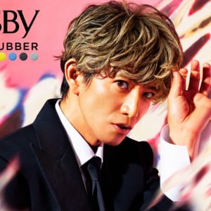 「ギャツビー ムービングラバー」がリニューアルで⽊村拓哉さんと再タッグ！「いい予感しかない。」
