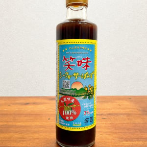 【沖縄グルメ】ゲキウマすぎる「伝説のポン酢」があると聞いて沖縄の奥地に行った結果→ 食べる