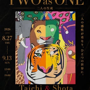 【東京都千代田区】ふたごアーティストTaichi＆Shotaの東京初個展、帝国ホテルプラザで開催！