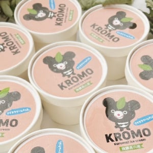 和製ハーブ“クロモジ”を使ったクラフトアイスやシロップが誕生！麻布十番祭りでも提供