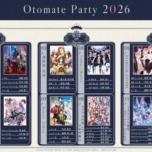 【東京都千代田区】「オトメイトパーティー」開催！来場者全員に特典のほか、特典冊子付きチケットも販売