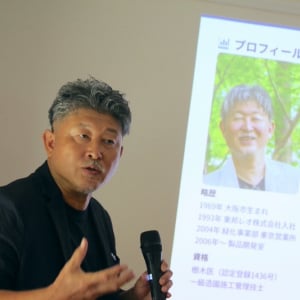 地表温度を最大20℃低減！猛暑とゲリラ豪雨に立ち向かう「Beat the Heat」とは