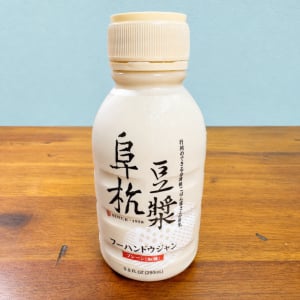 セブンイレブンで売ってた台湾朝食ドリンク「フーハンドウジャン」が最高すぎた件