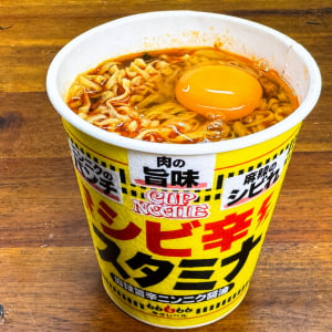 カップヌードル シビ辛スタミナ ビッグをさらに美味しく食べる日清公式の方法を試した結果