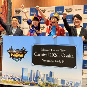 【モンハンNowカーニバル 2026：大阪】登場モンスターには期待できそう / リアルイベント記者発表会で判明した情報まとめ