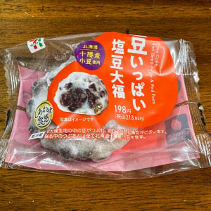 豆大福ガチ勢がセブンイレブンの「豆いっぱい塩豆大福」を正直レビュー