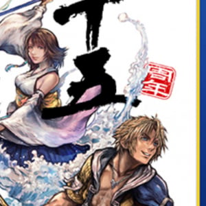 「FINAL FANTASY X 25TH ANNIVERSARY CAFE」が9月11日(金)から全国4都市で開催！物語の思い出がよみがえるコラボメニューが多数公開