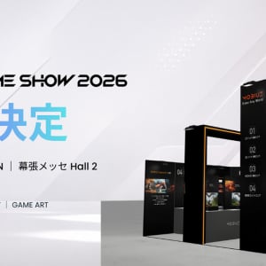 BenQ MOBIUZが「東京ゲームショウ2026」に出展！最新ゲーミングモニターの展示やノベルティ配布を実施