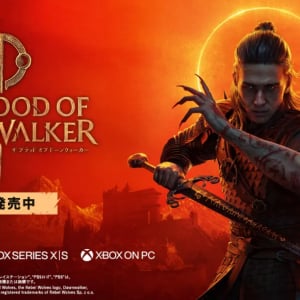 ダークファンタジーアクションRPG「The Blood of Dawnwalker」が発売！「2BRO.」による配信も決定